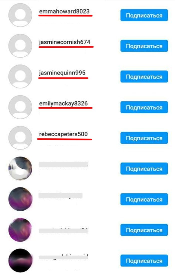 реальные отзывы инстаграм русские
