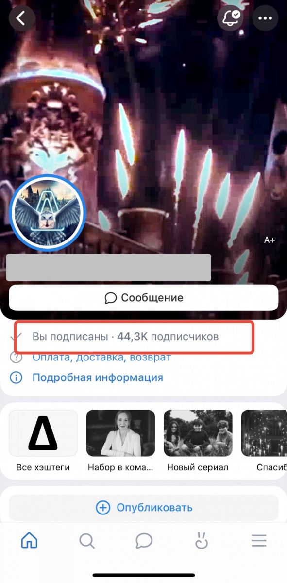 накрутку подписчиков в ВК бесплатно накрутку подписчиков в ВК бесплатно