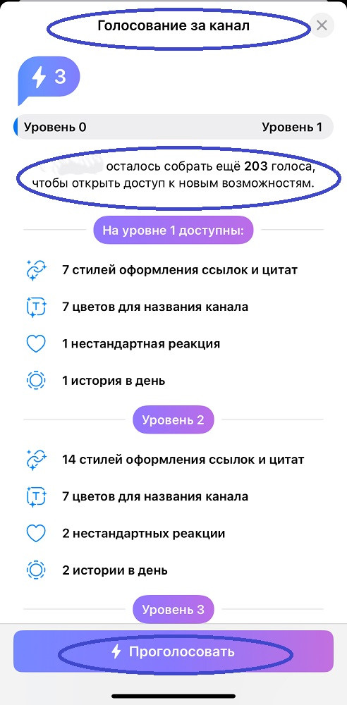 купить бусты в тгк купить бусты в тгк